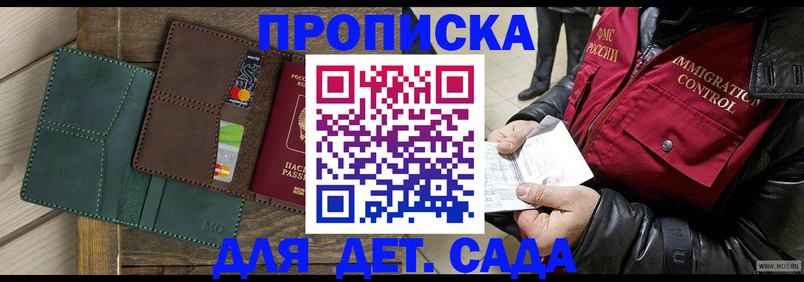 форма 3 в Валуйках